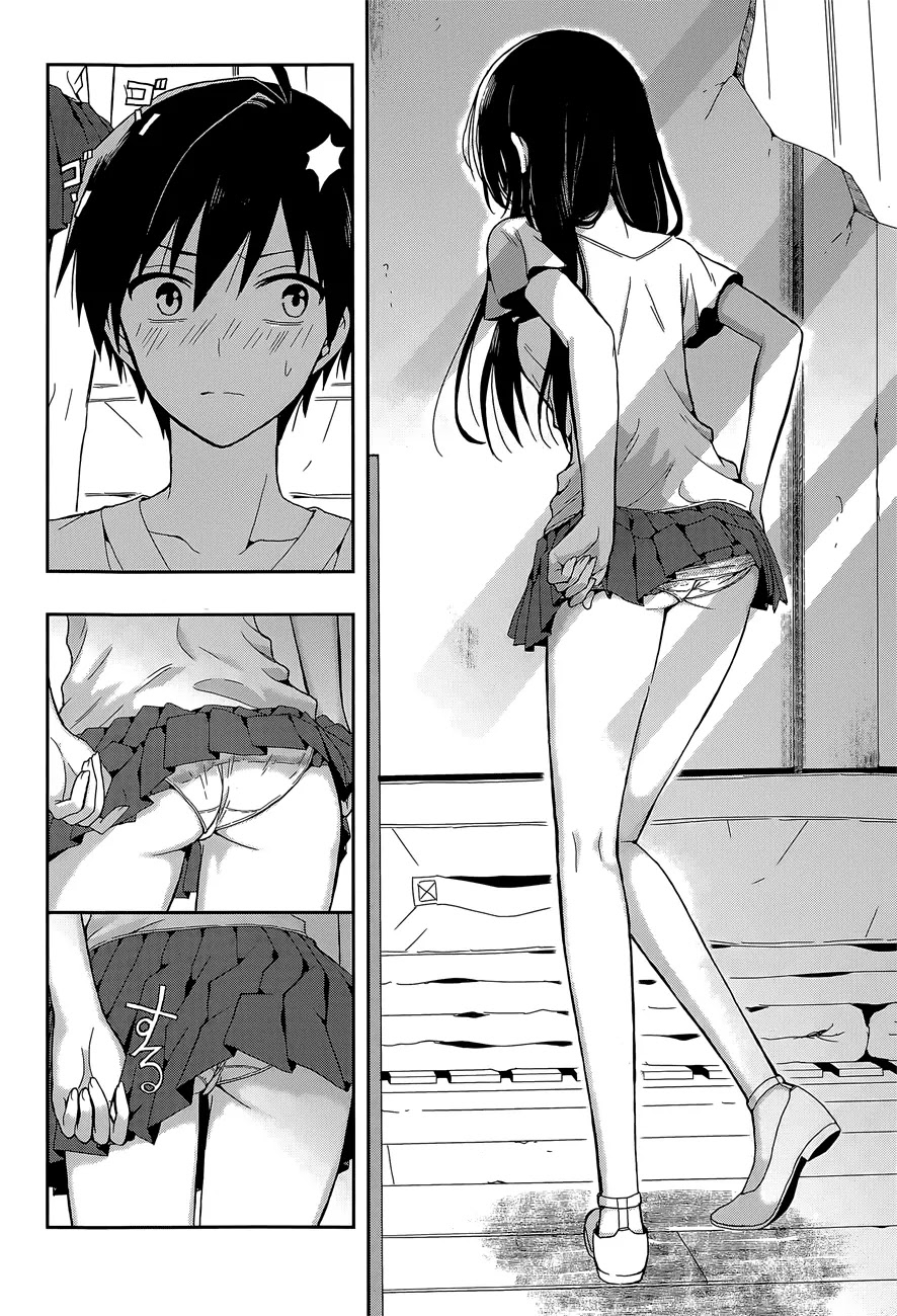 Kono Shima ni wa Midara de Jaaku na Mono ga Sumu Chapter 15 - Page 9