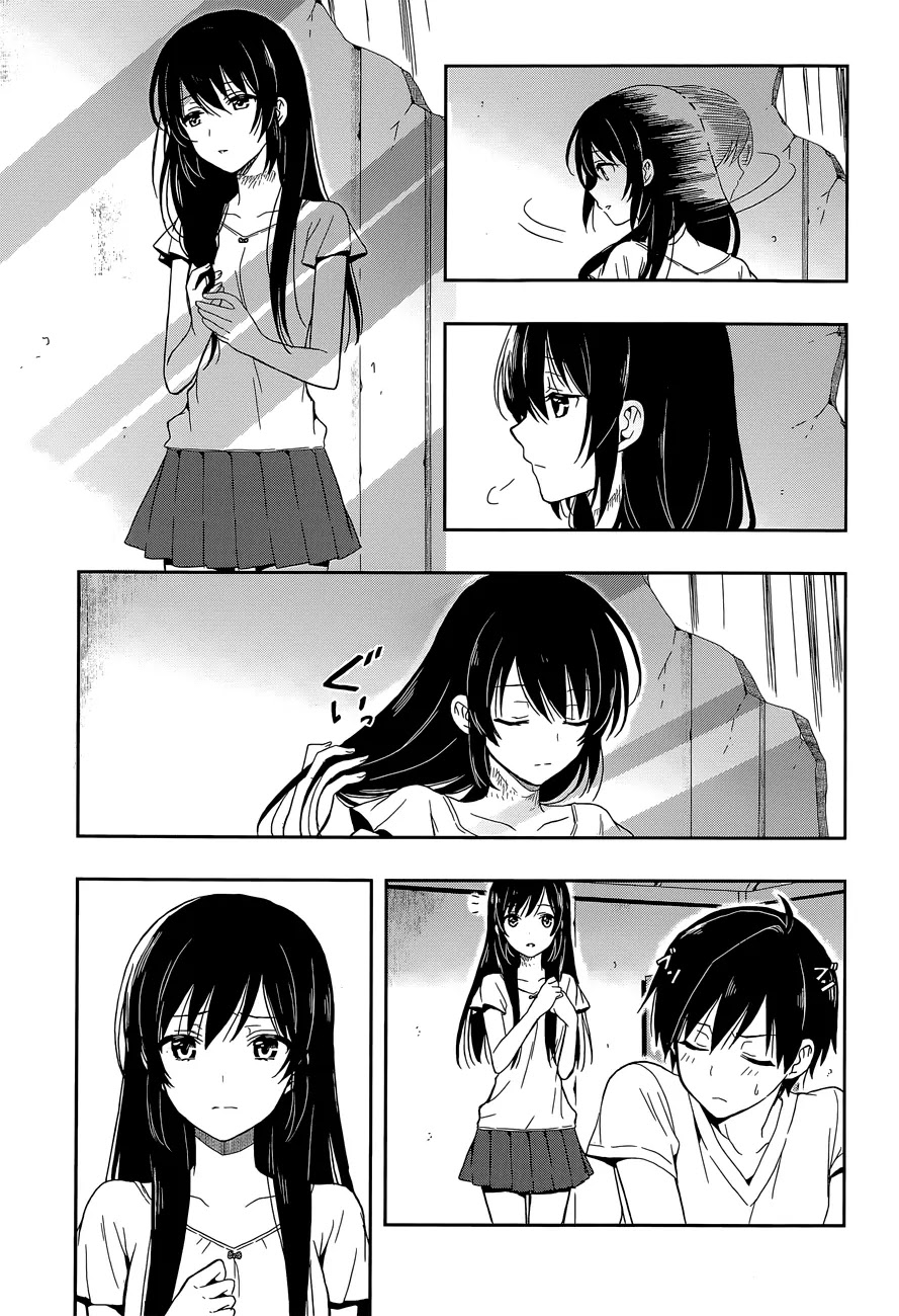 Kono Shima ni wa Midara de Jaaku na Mono ga Sumu Chapter 15 - Page 10