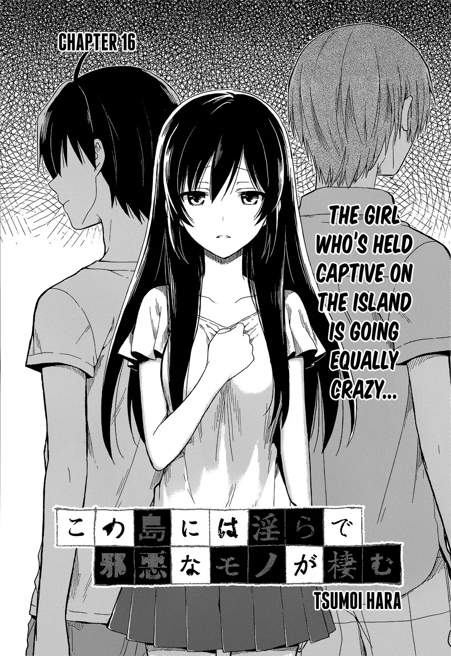 Kono Shima ni wa Midara de Jaaku na Mono ga Sumu Chapter 16 - Page 1