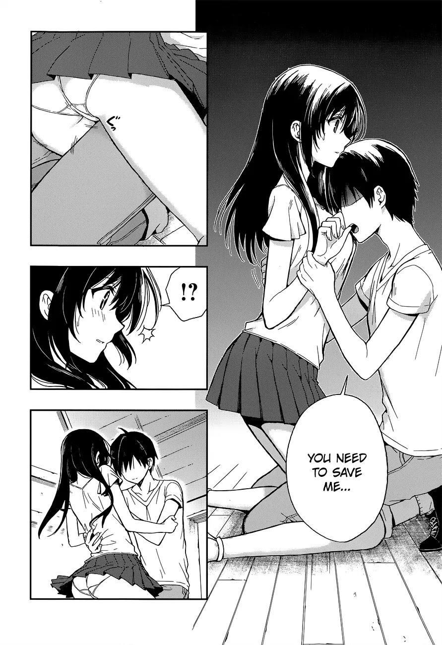 Kono Shima ni wa Midara de Jaaku na Mono ga Sumu Chapter 16 - Page 11