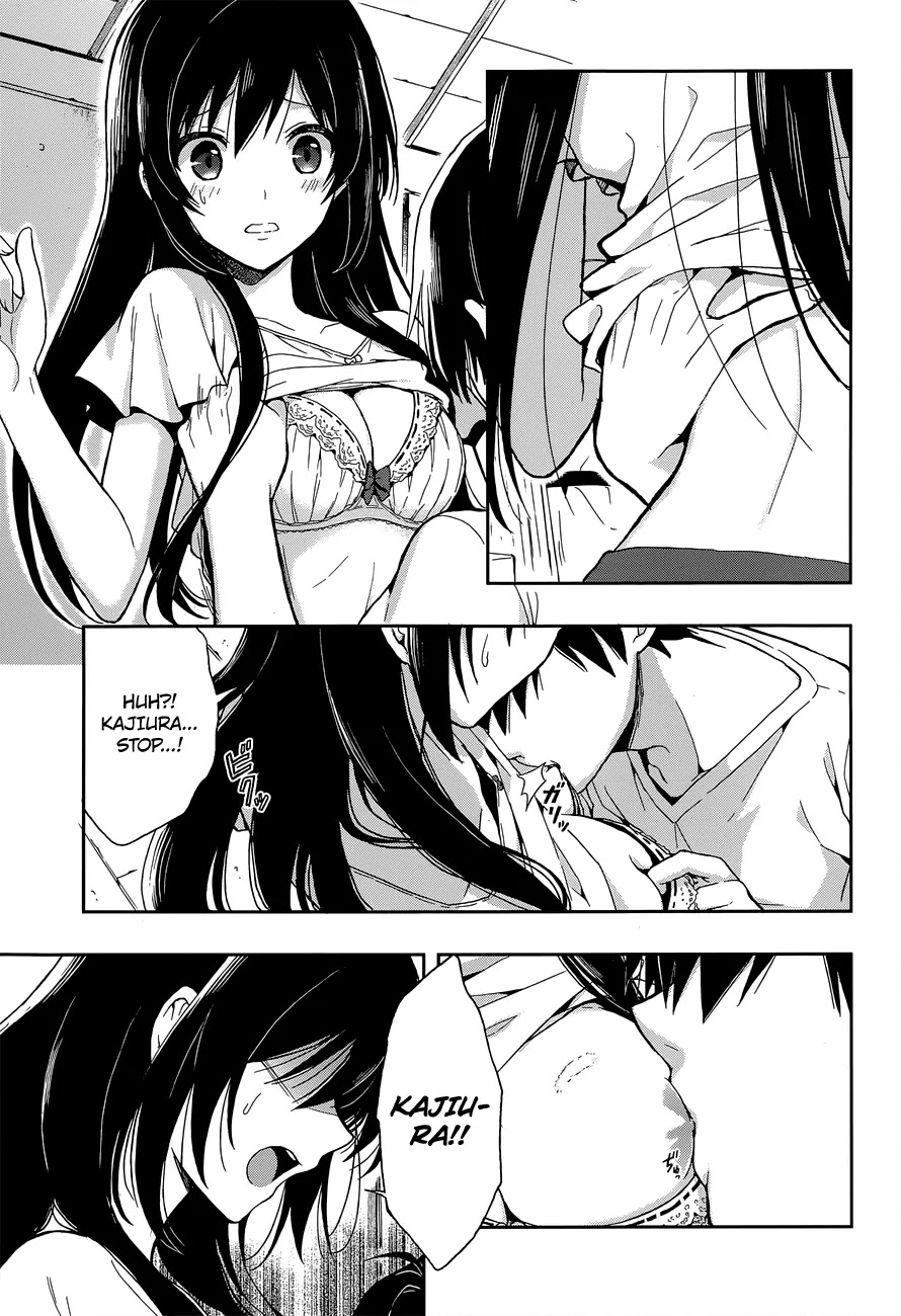 Kono Shima ni wa Midara de Jaaku na Mono ga Sumu Chapter 16 - Page 12