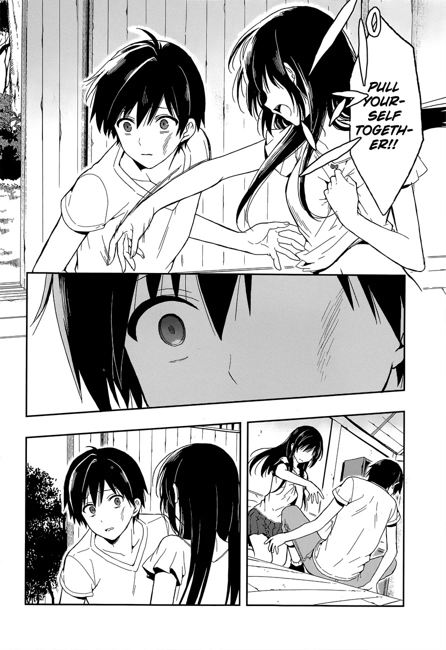 Kono Shima ni wa Midara de Jaaku na Mono ga Sumu Chapter 16 - Page 13