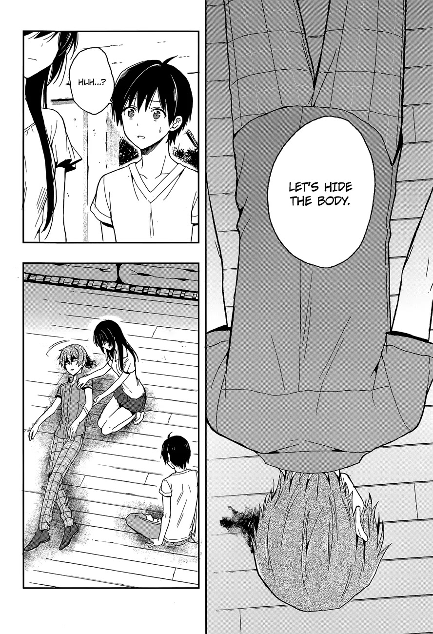 Kono Shima ni wa Midara de Jaaku na Mono ga Sumu Chapter 16 - Page 15