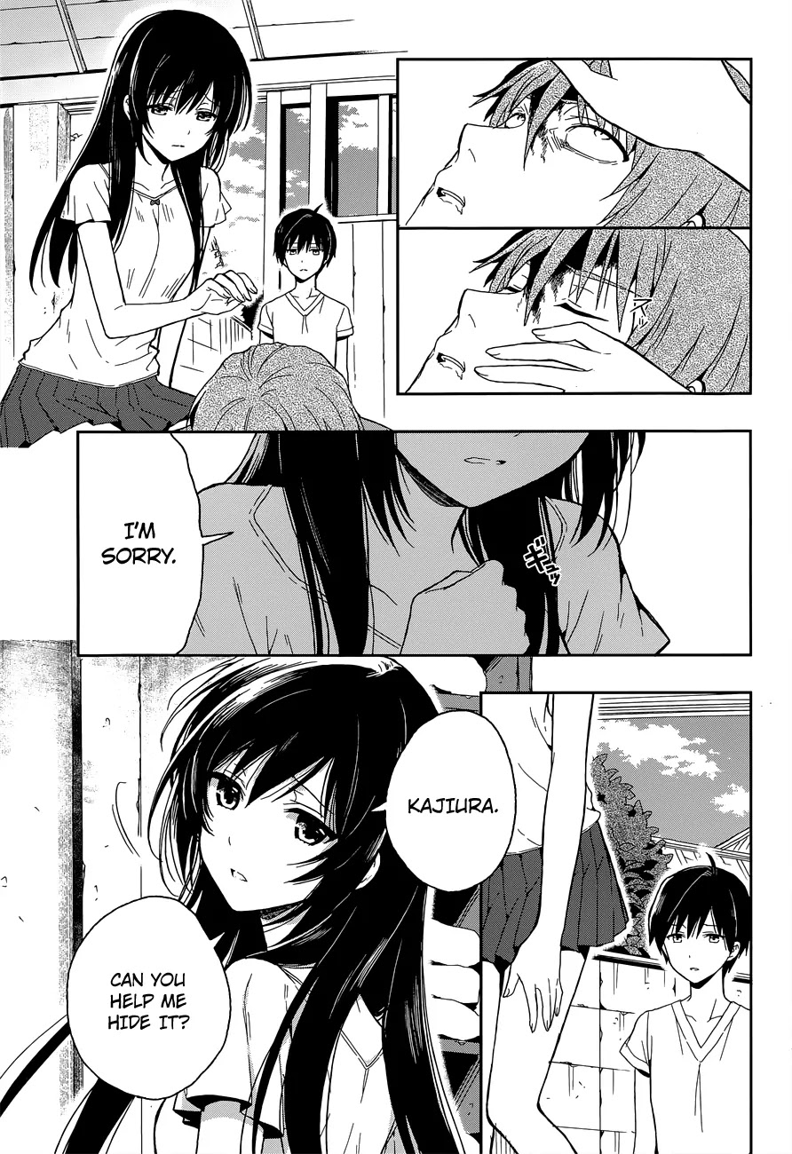 Kono Shima ni wa Midara de Jaaku na Mono ga Sumu Chapter 16 - Page 16