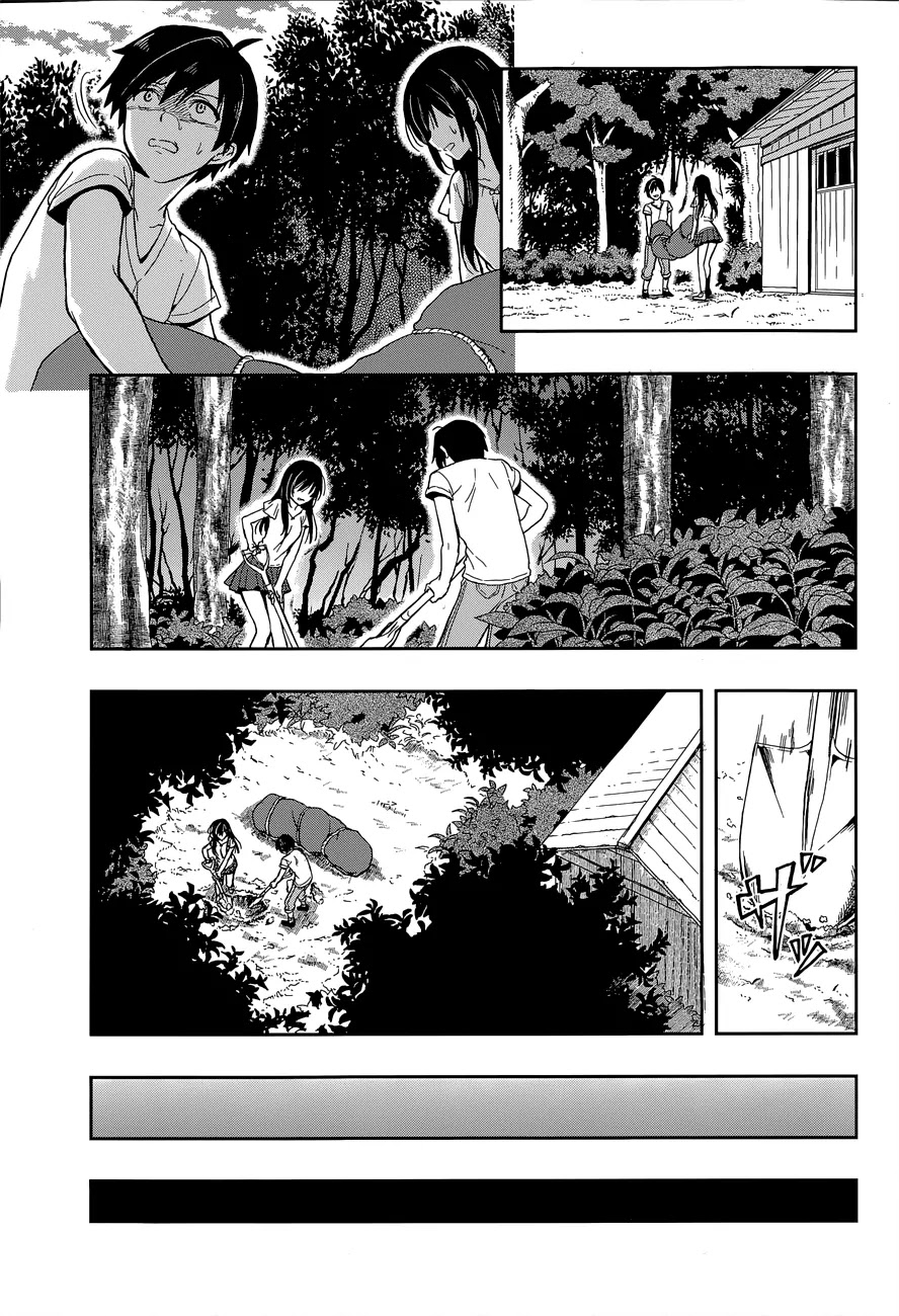 Kono Shima ni wa Midara de Jaaku na Mono ga Sumu Chapter 16 - Page 18