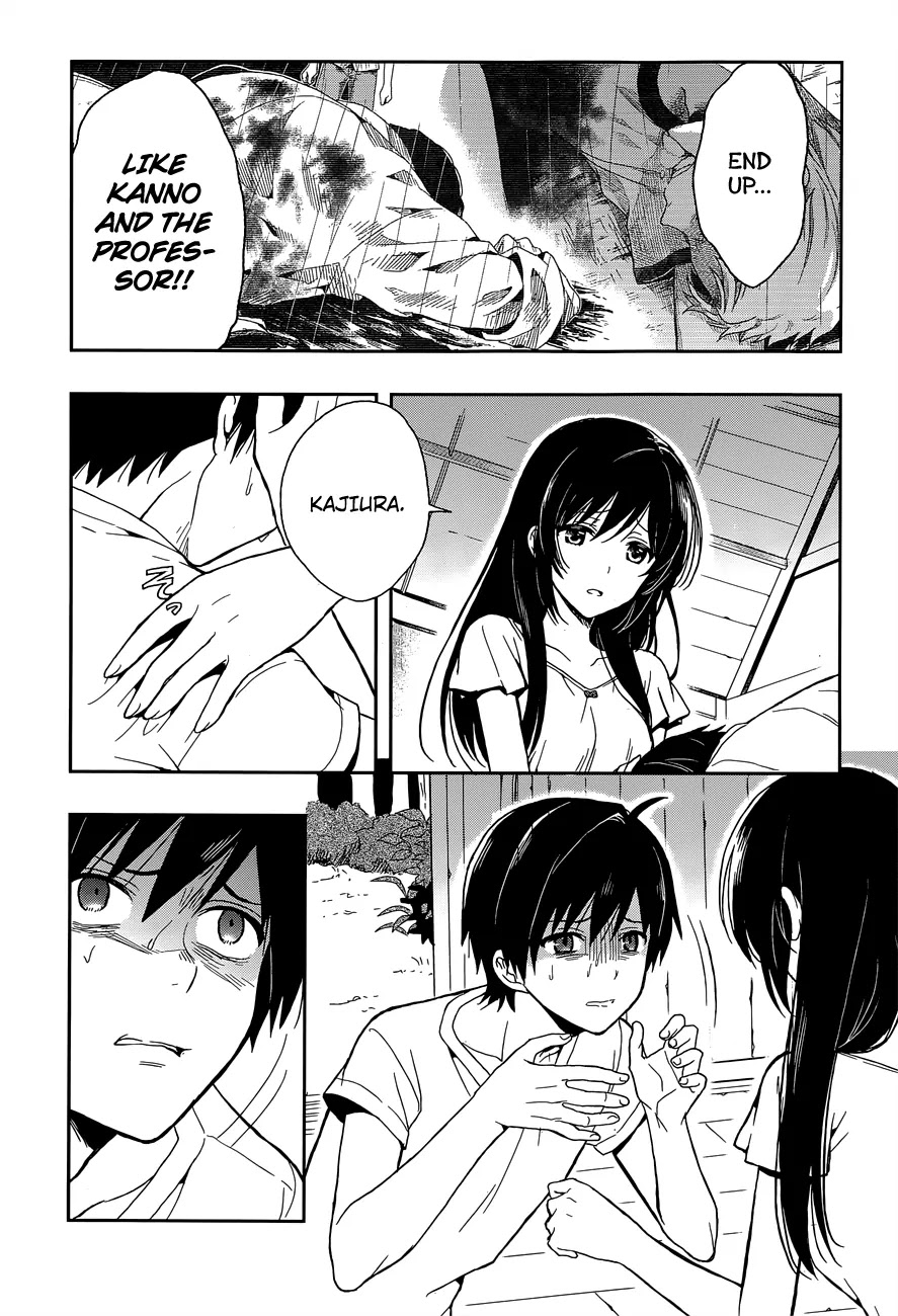 Kono Shima ni wa Midara de Jaaku na Mono ga Sumu Chapter 16 - Page 8