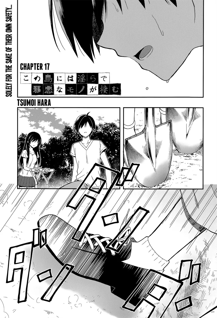 Kono Shima ni wa Midara de Jaaku na Mono ga Sumu Chapter 17 - Page 1