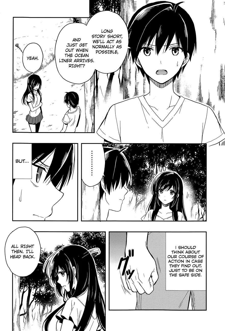 Kono Shima ni wa Midara de Jaaku na Mono ga Sumu Chapter 17 - Page 11