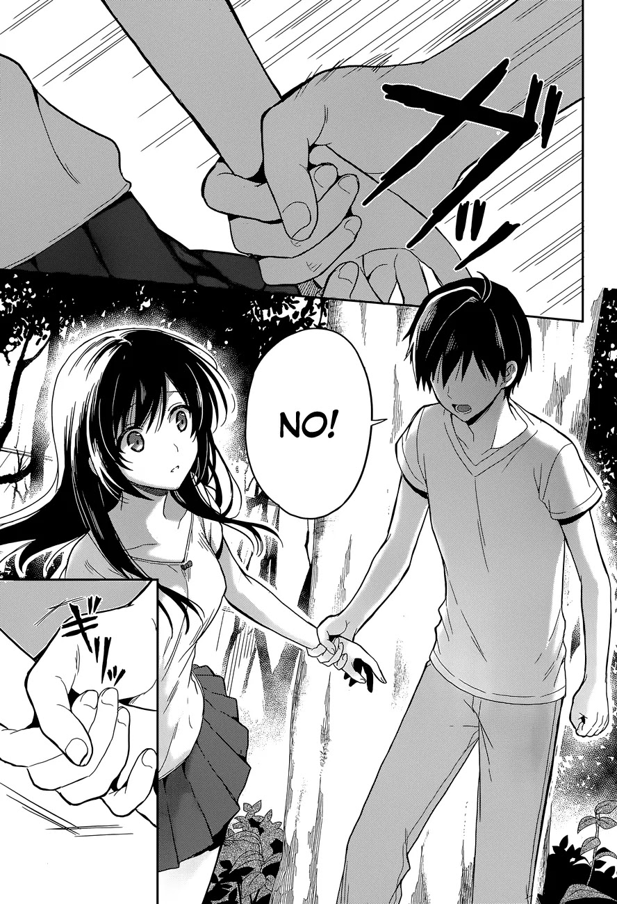 Kono Shima ni wa Midara de Jaaku na Mono ga Sumu Chapter 17 - Page 12