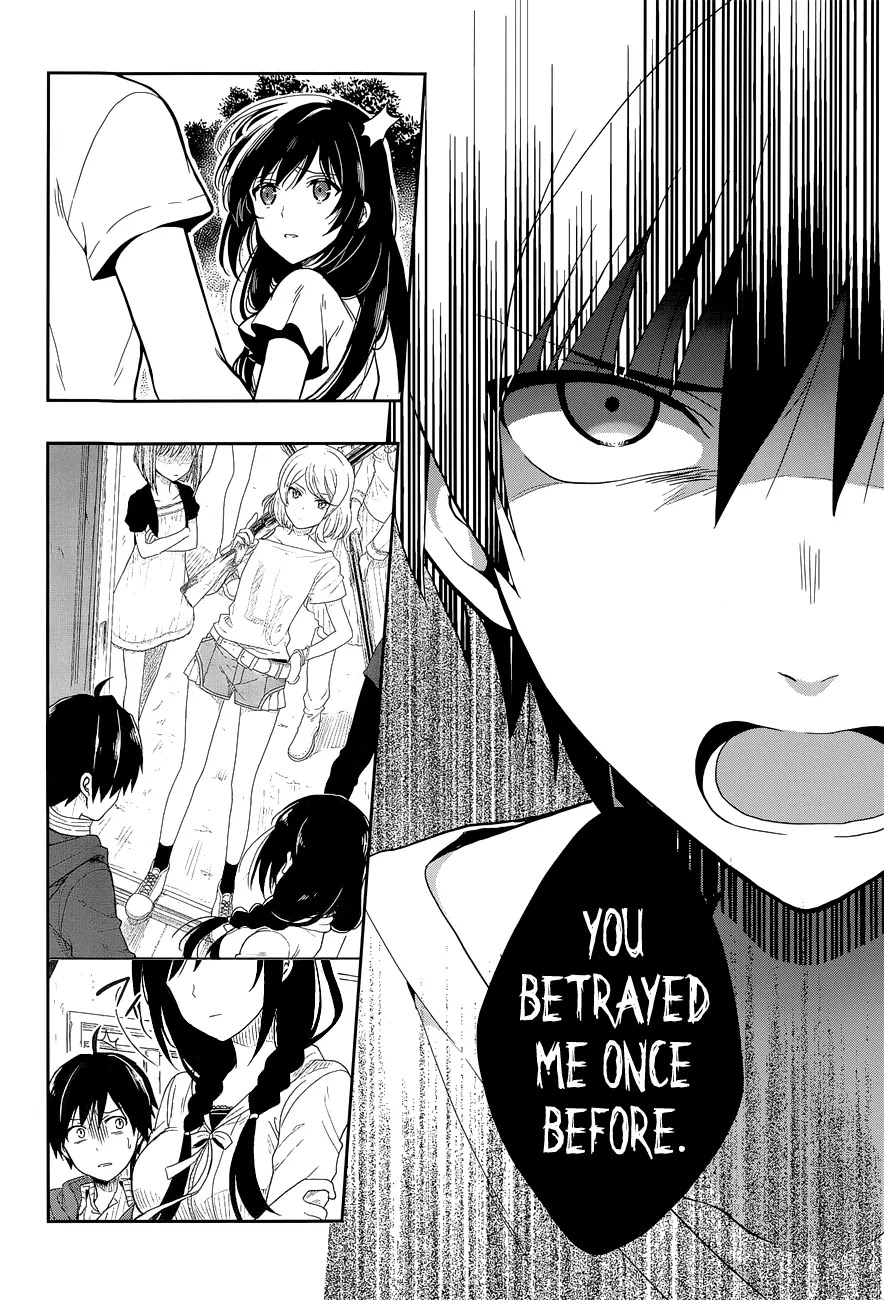 Kono Shima ni wa Midara de Jaaku na Mono ga Sumu Chapter 17 - Page 13