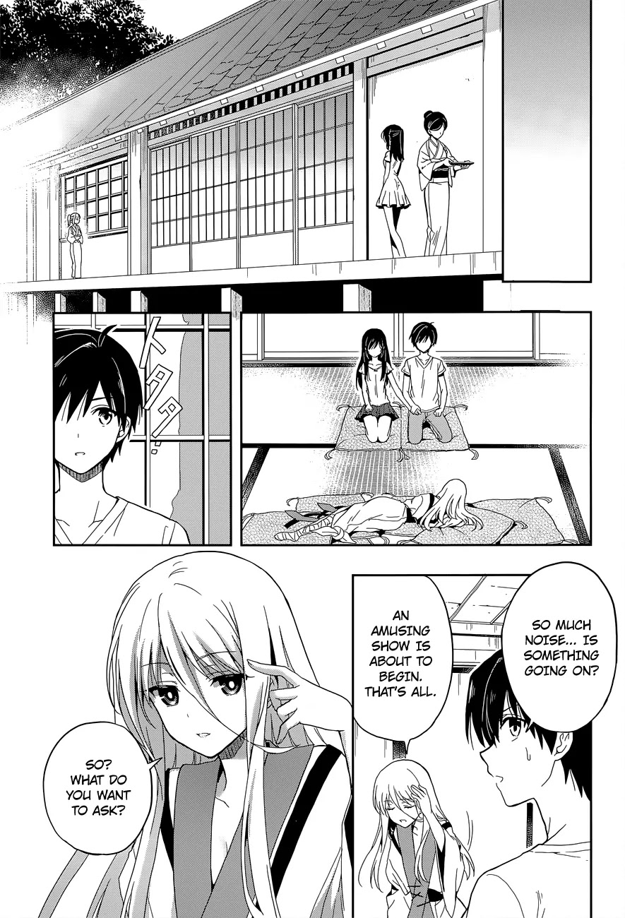 Kono Shima ni wa Midara de Jaaku na Mono ga Sumu Chapter 17 - Page 16