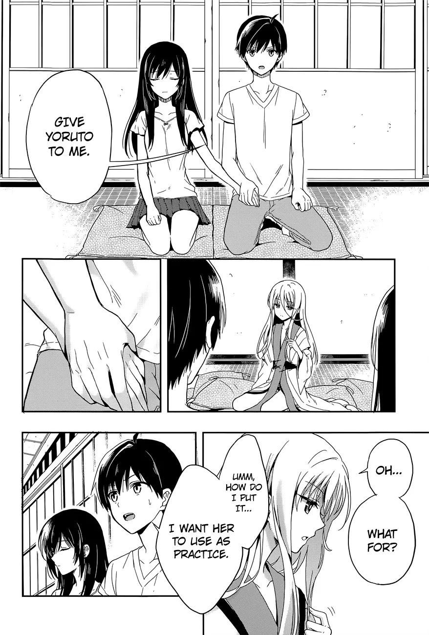 Kono Shima ni wa Midara de Jaaku na Mono ga Sumu Chapter 17 - Page 17