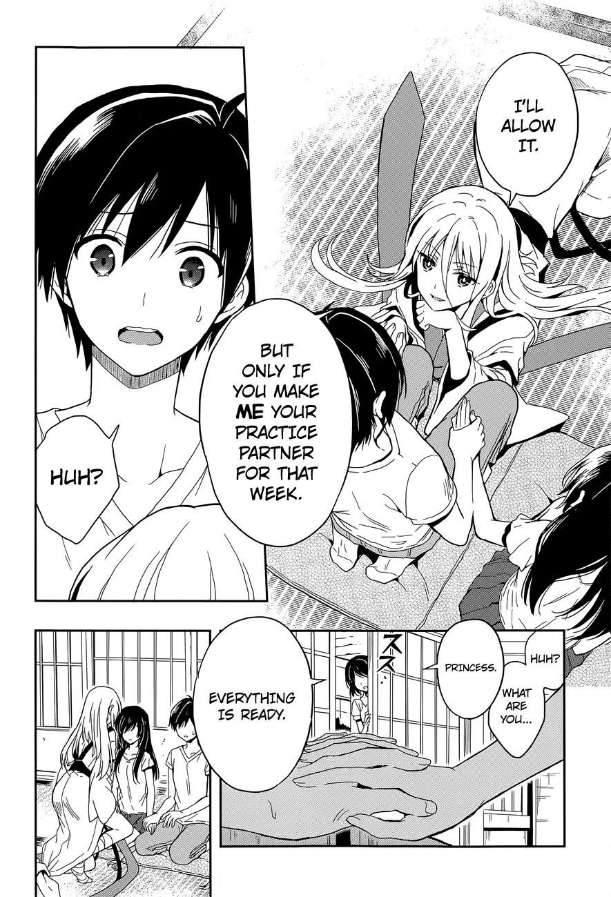 Kono Shima ni wa Midara de Jaaku na Mono ga Sumu Chapter 17 - Page 21