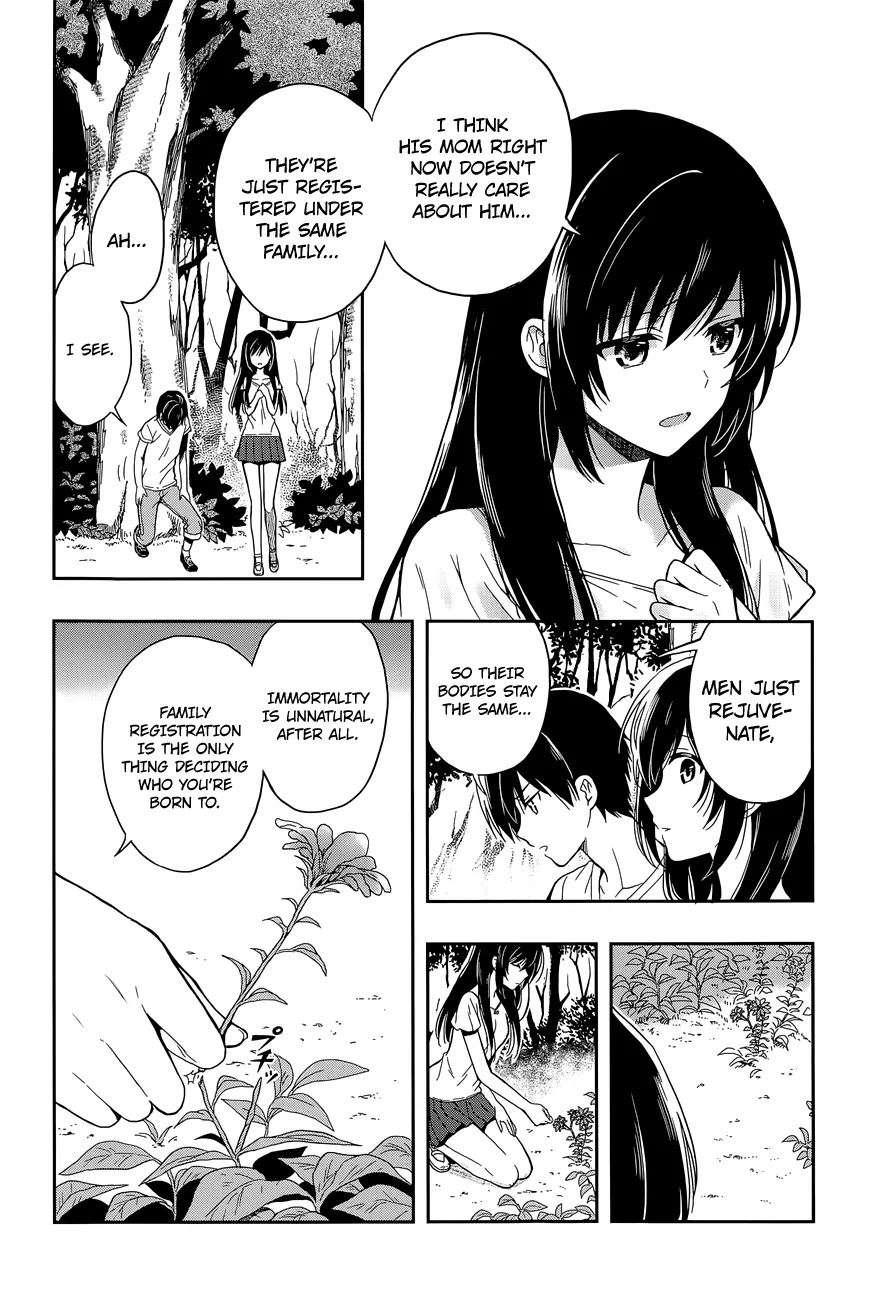 Kono Shima ni wa Midara de Jaaku na Mono ga Sumu Chapter 17 - Page 7