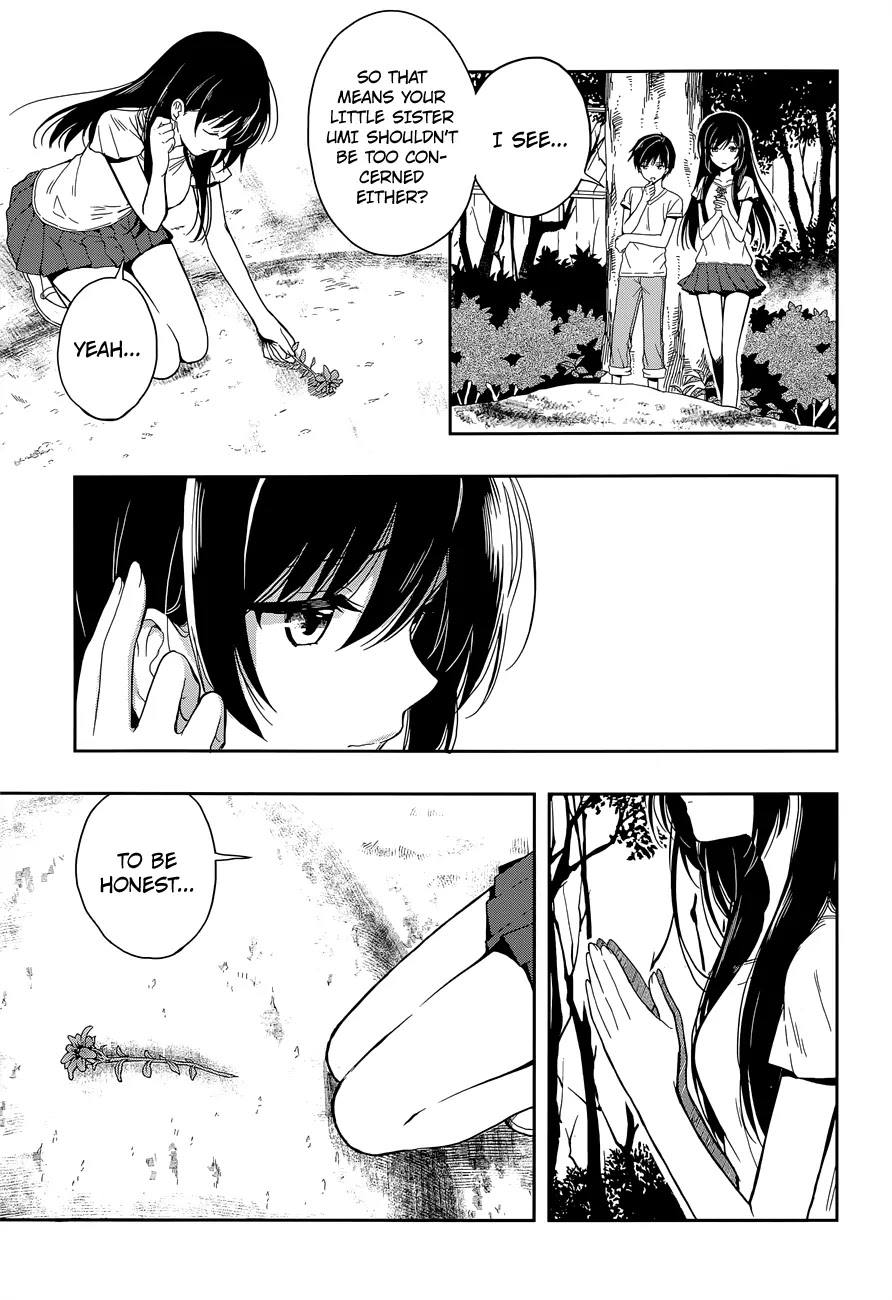 Kono Shima ni wa Midara de Jaaku na Mono ga Sumu Chapter 17 - Page 8