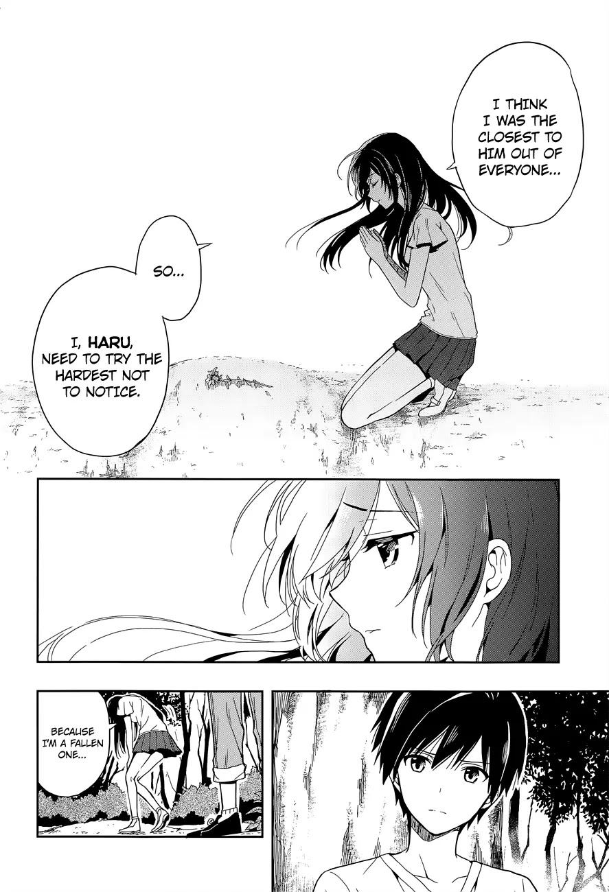 Kono Shima ni wa Midara de Jaaku na Mono ga Sumu Chapter 17 - Page 9