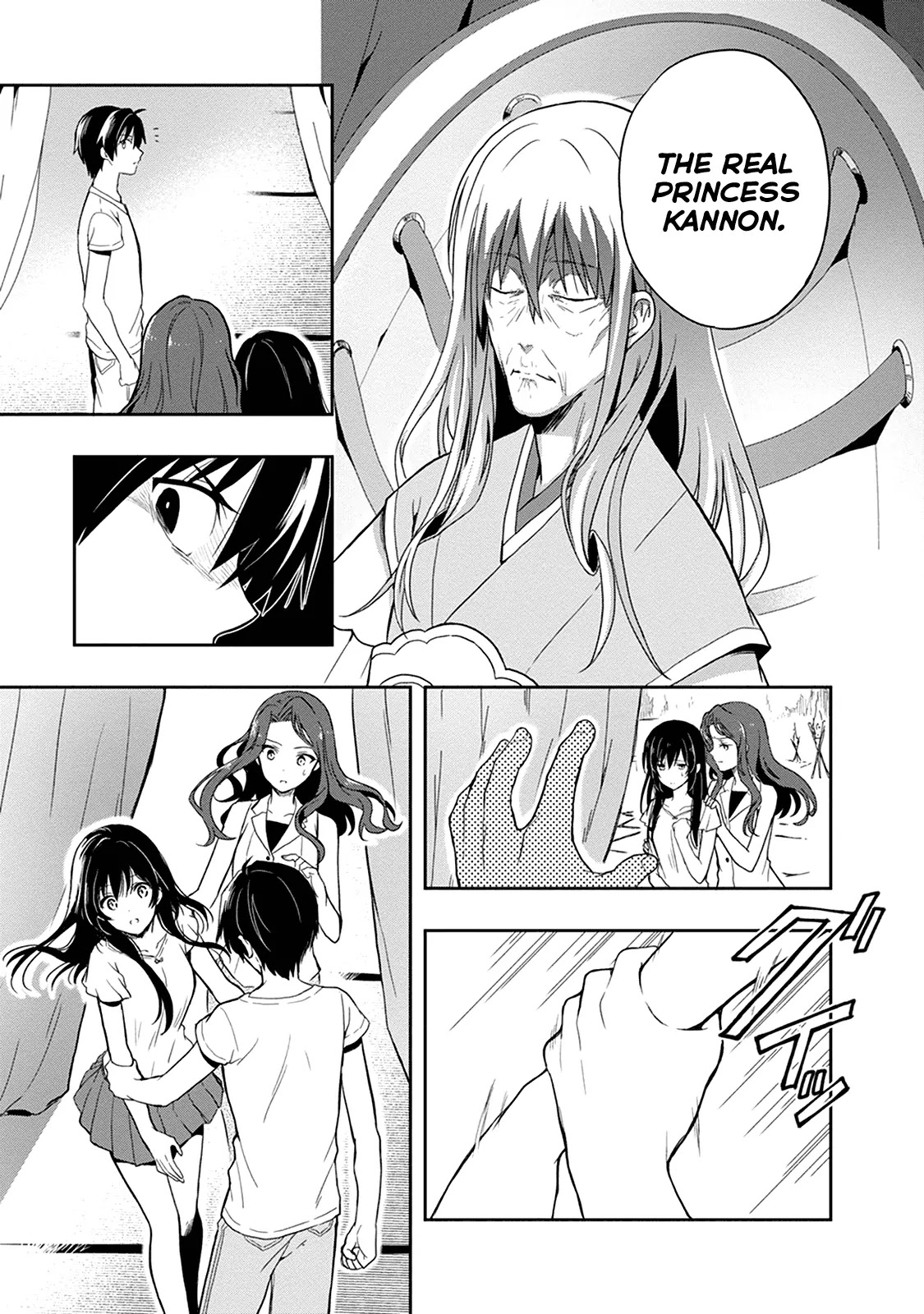 Kono Shima ni wa Midara de Jaaku na Mono ga Sumu Chapter 18 - Page 12