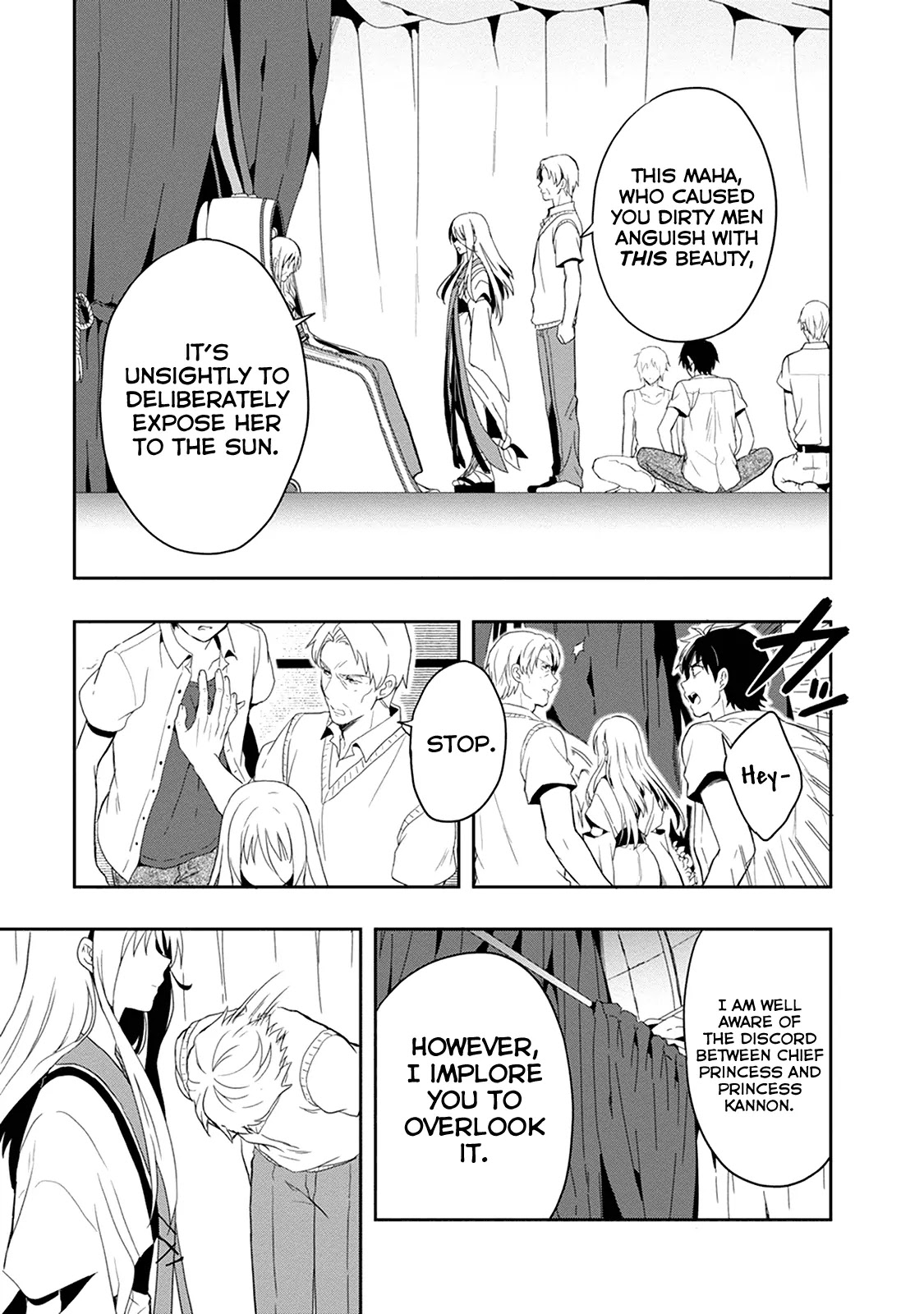 Kono Shima ni wa Midara de Jaaku na Mono ga Sumu Chapter 18 - Page 14