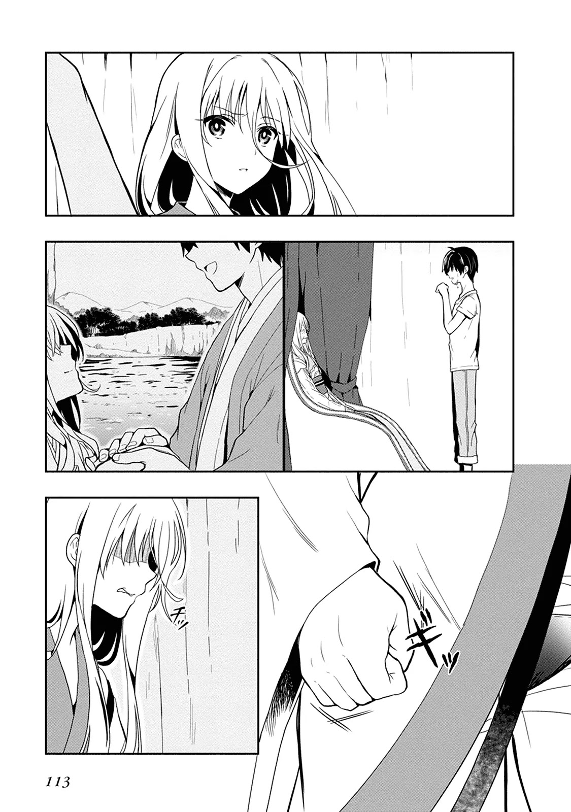 Kono Shima ni wa Midara de Jaaku na Mono ga Sumu Chapter 18 - Page 18