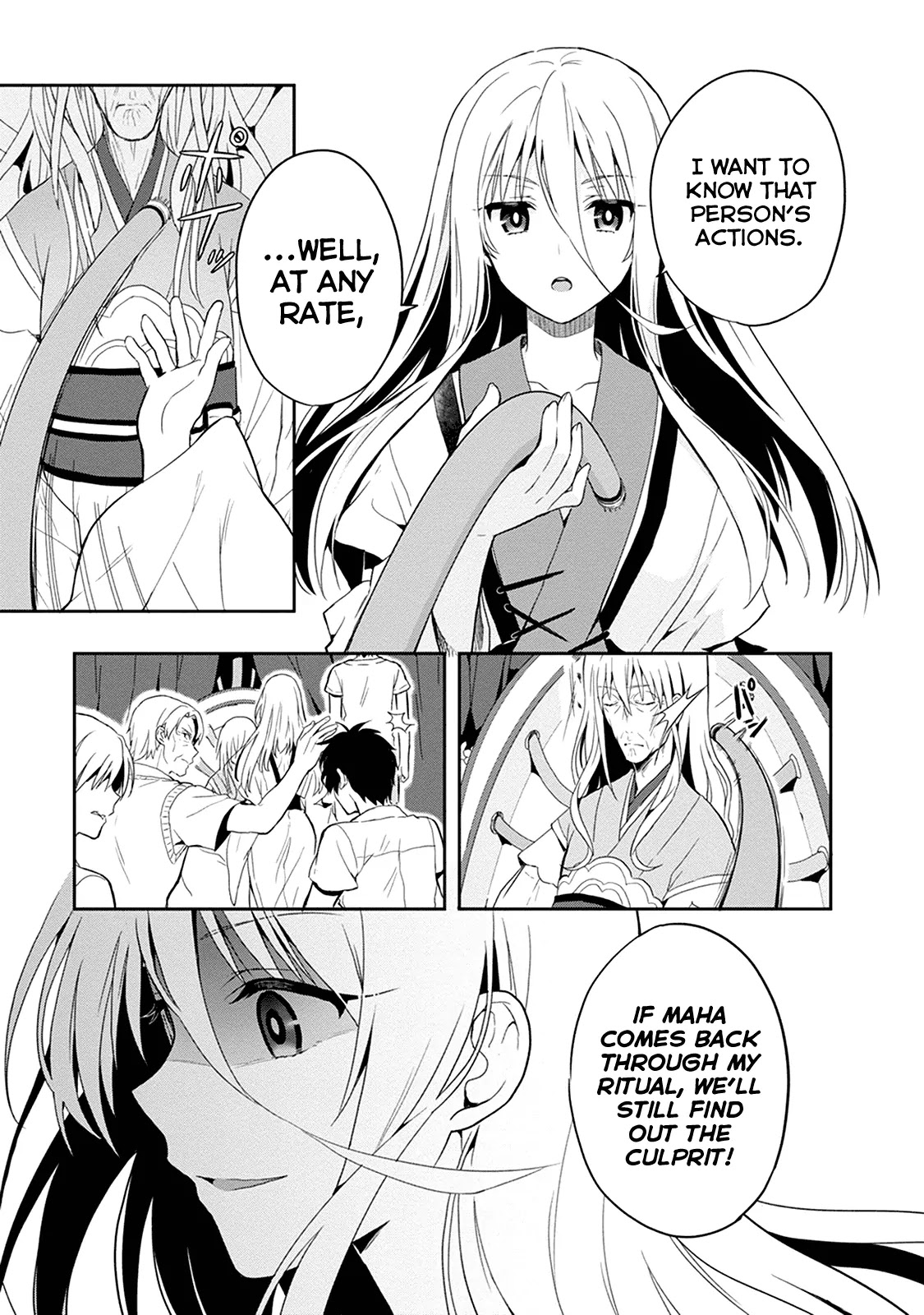 Kono Shima ni wa Midara de Jaaku na Mono ga Sumu Chapter 18 - Page 20