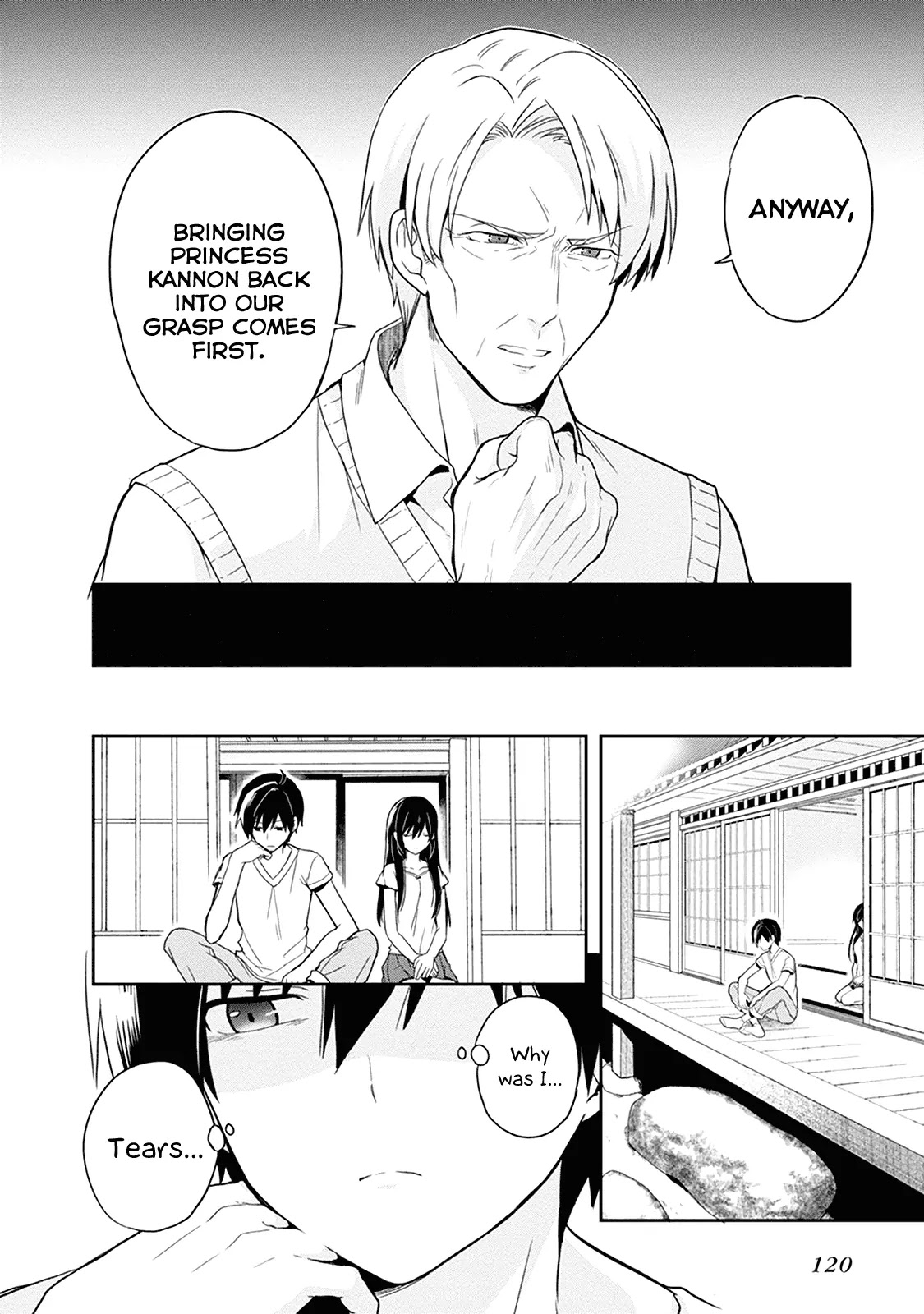 Kono Shima ni wa Midara de Jaaku na Mono ga Sumu Chapter 18 - Page 25