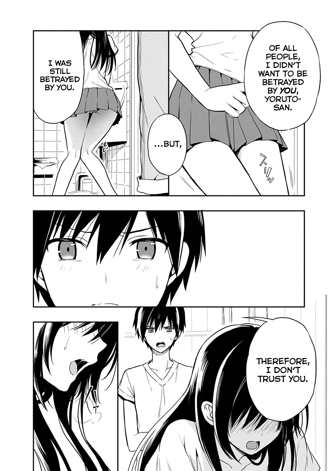 Kono Shima ni wa Midara de Jaaku na Mono ga Sumu Chapter 18 - Page 33