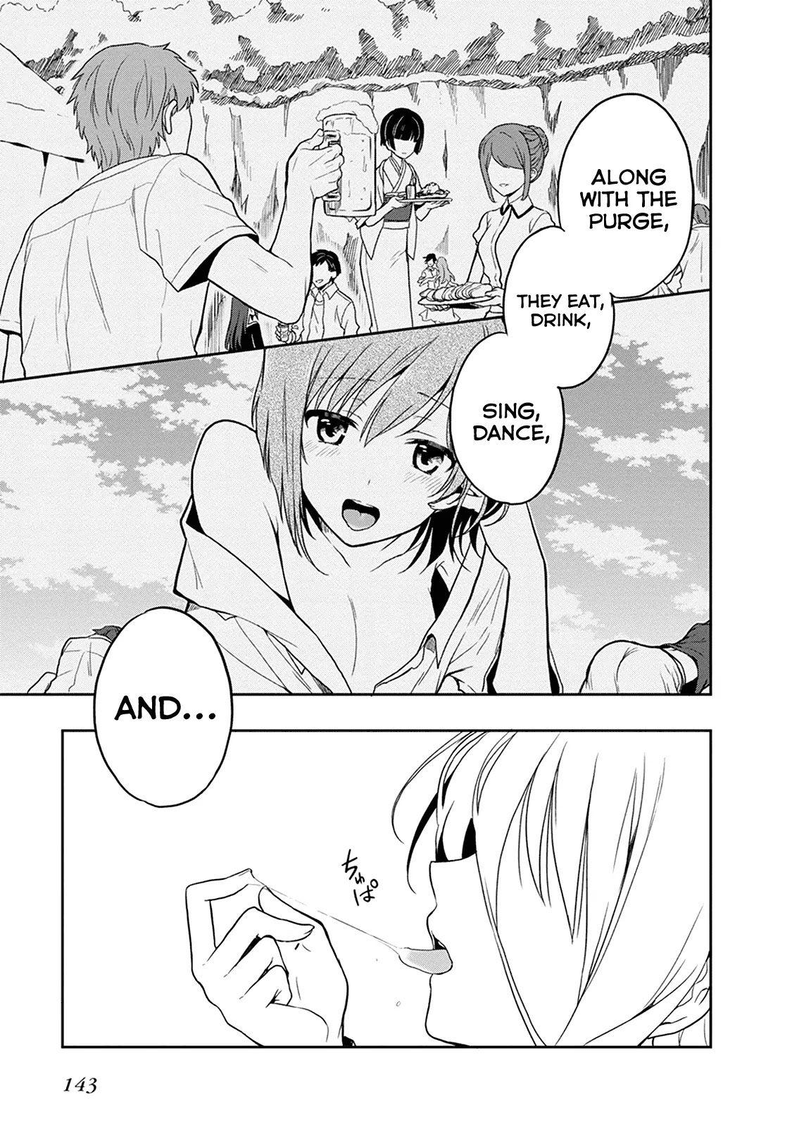 Kono Shima ni wa Midara de Jaaku na Mono ga Sumu Chapter 19 - Page 11