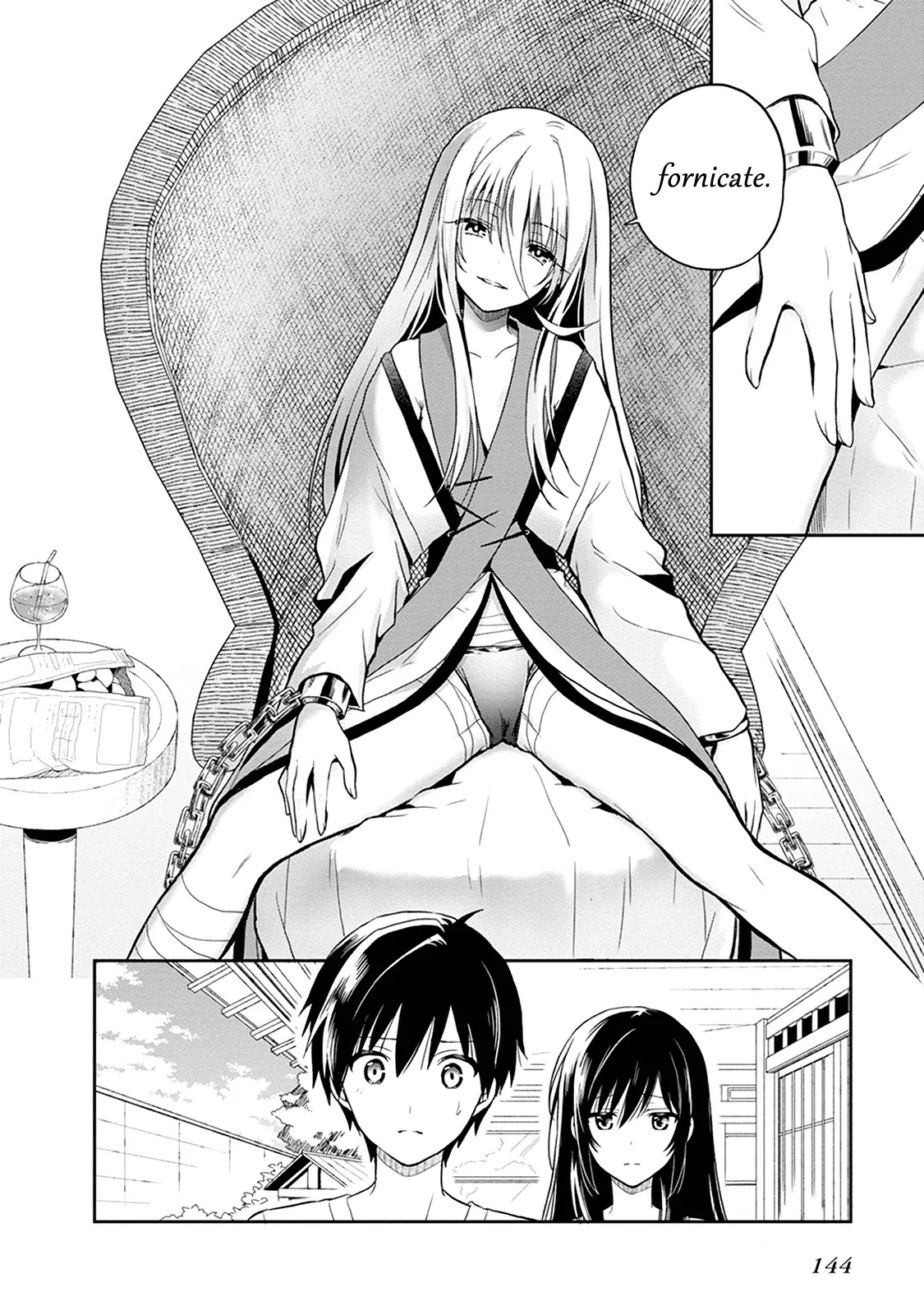 Kono Shima ni wa Midara de Jaaku na Mono ga Sumu Chapter 19 - Page 12