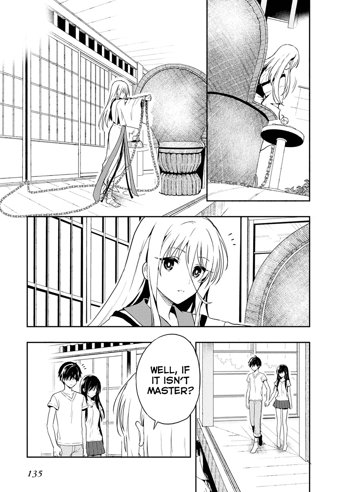 Kono Shima ni wa Midara de Jaaku na Mono ga Sumu Chapter 19 - Page 3