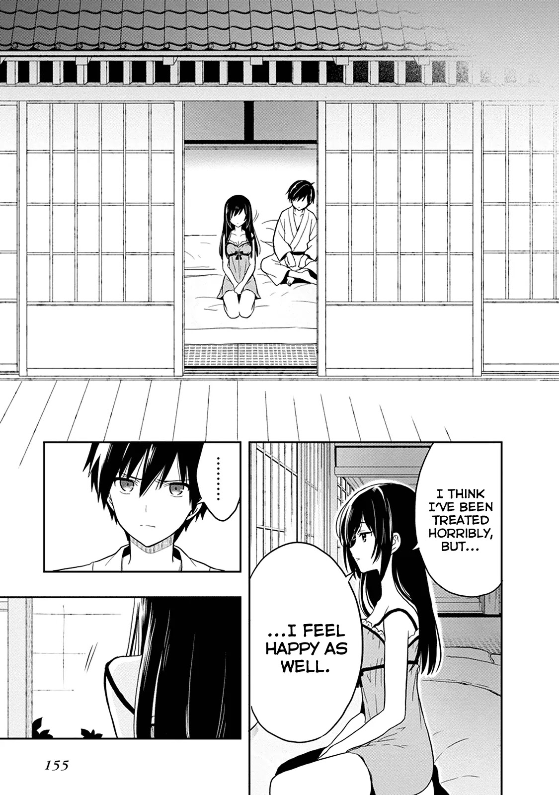 Kono Shima ni wa Midara de Jaaku na Mono ga Sumu Chapter 19 - Page 23