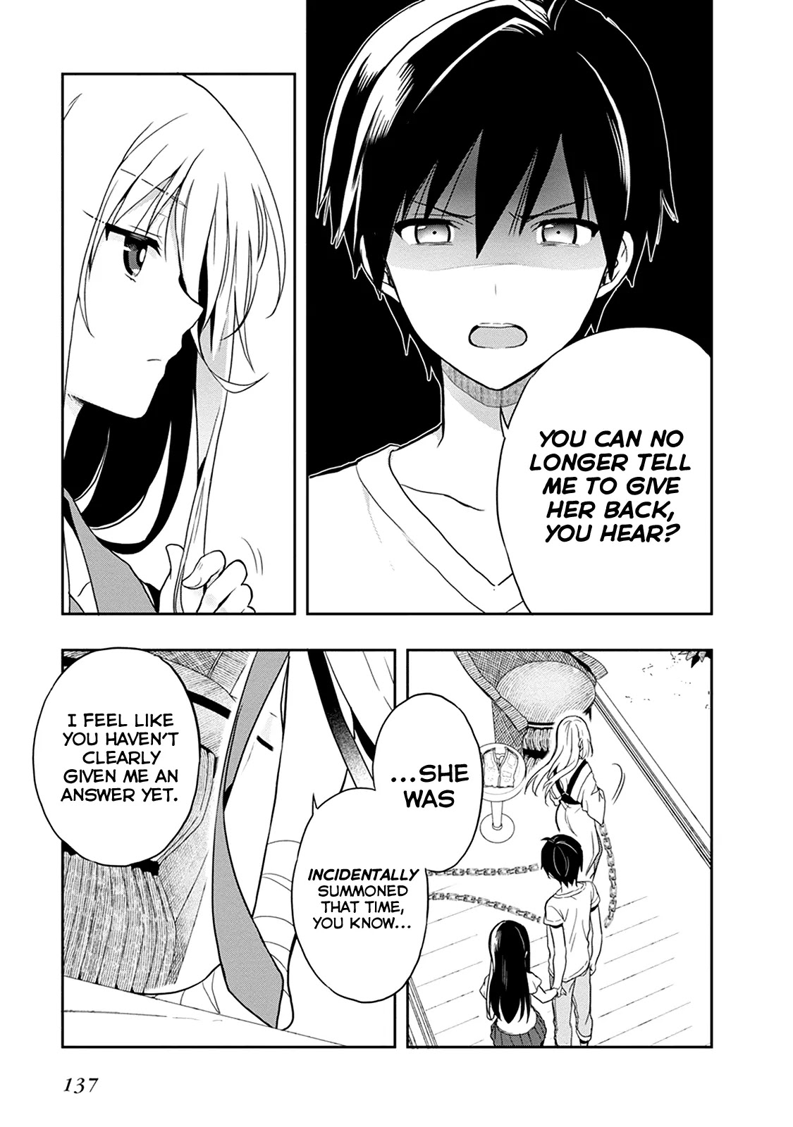 Kono Shima ni wa Midara de Jaaku na Mono ga Sumu Chapter 19 - Page 5