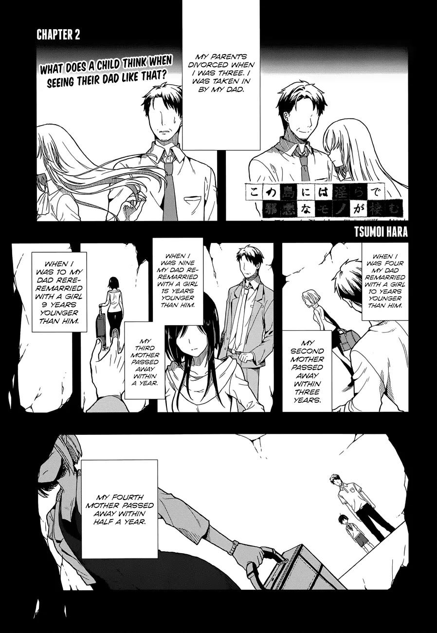 Kono Shima ni wa Midara de Jaaku na Mono ga Sumu Chapter 2 - Page 1