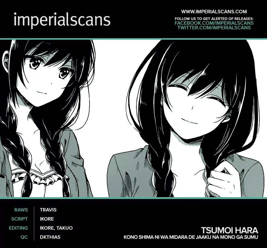 Kono Shima ni wa Midara de Jaaku na Mono ga Sumu Chapter 2 - Page 2