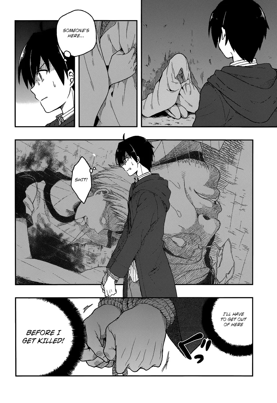 Kono Shima ni wa Midara de Jaaku na Mono ga Sumu Chapter 2 - Page 15