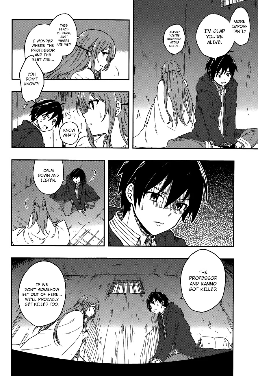 Kono Shima ni wa Midara de Jaaku na Mono ga Sumu Chapter 2 - Page 19