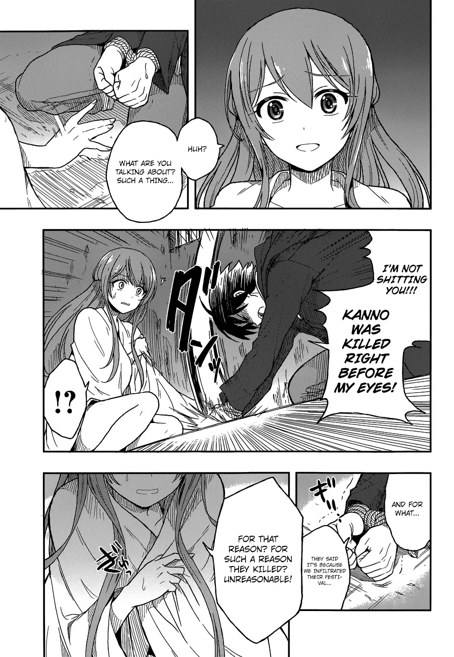 Kono Shima ni wa Midara de Jaaku na Mono ga Sumu Chapter 2 - Page 20