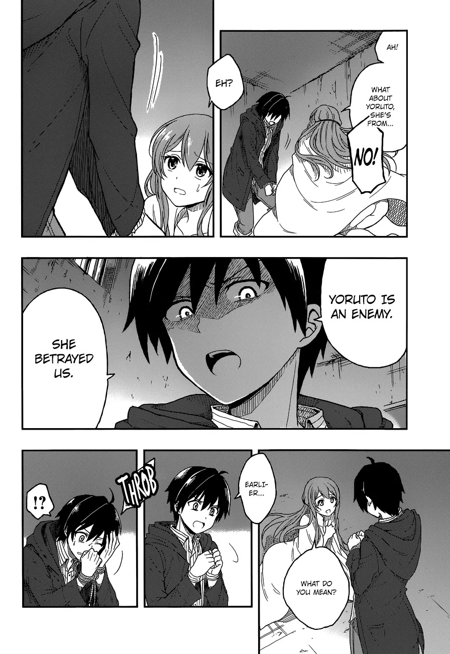 Kono Shima ni wa Midara de Jaaku na Mono ga Sumu Chapter 2 - Page 21