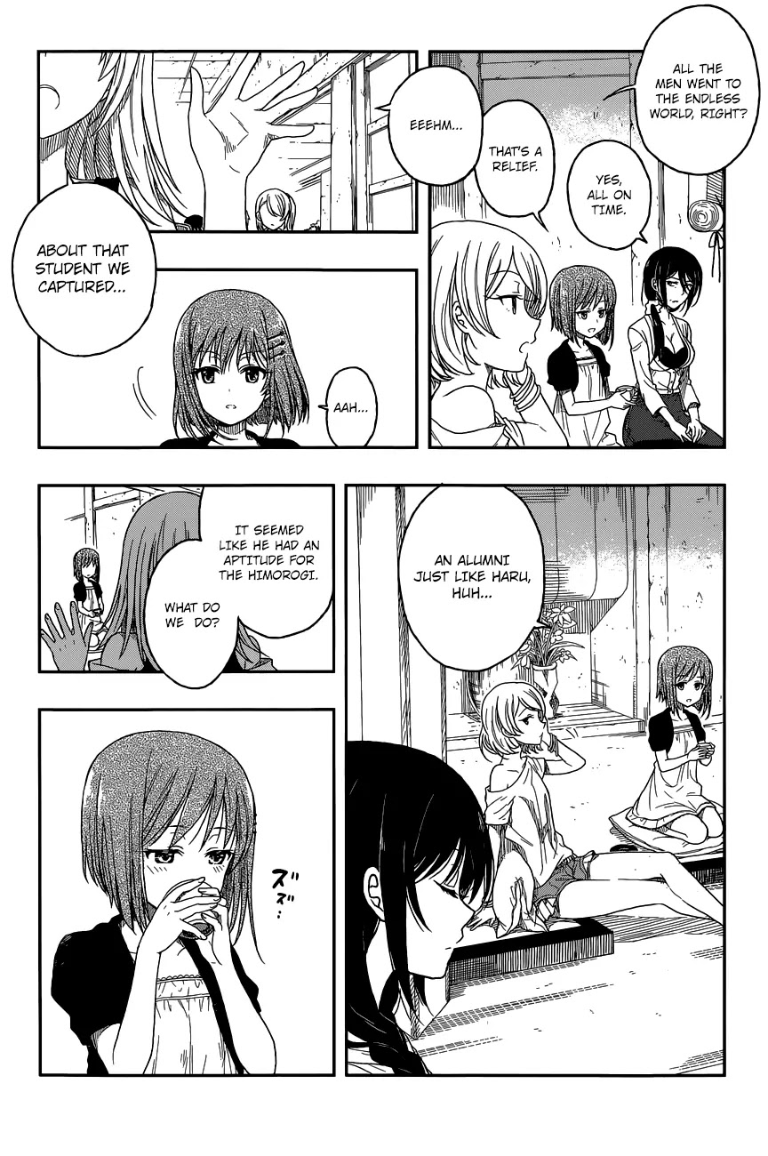 Kono Shima ni wa Midara de Jaaku na Mono ga Sumu Chapter 2 - Page 24