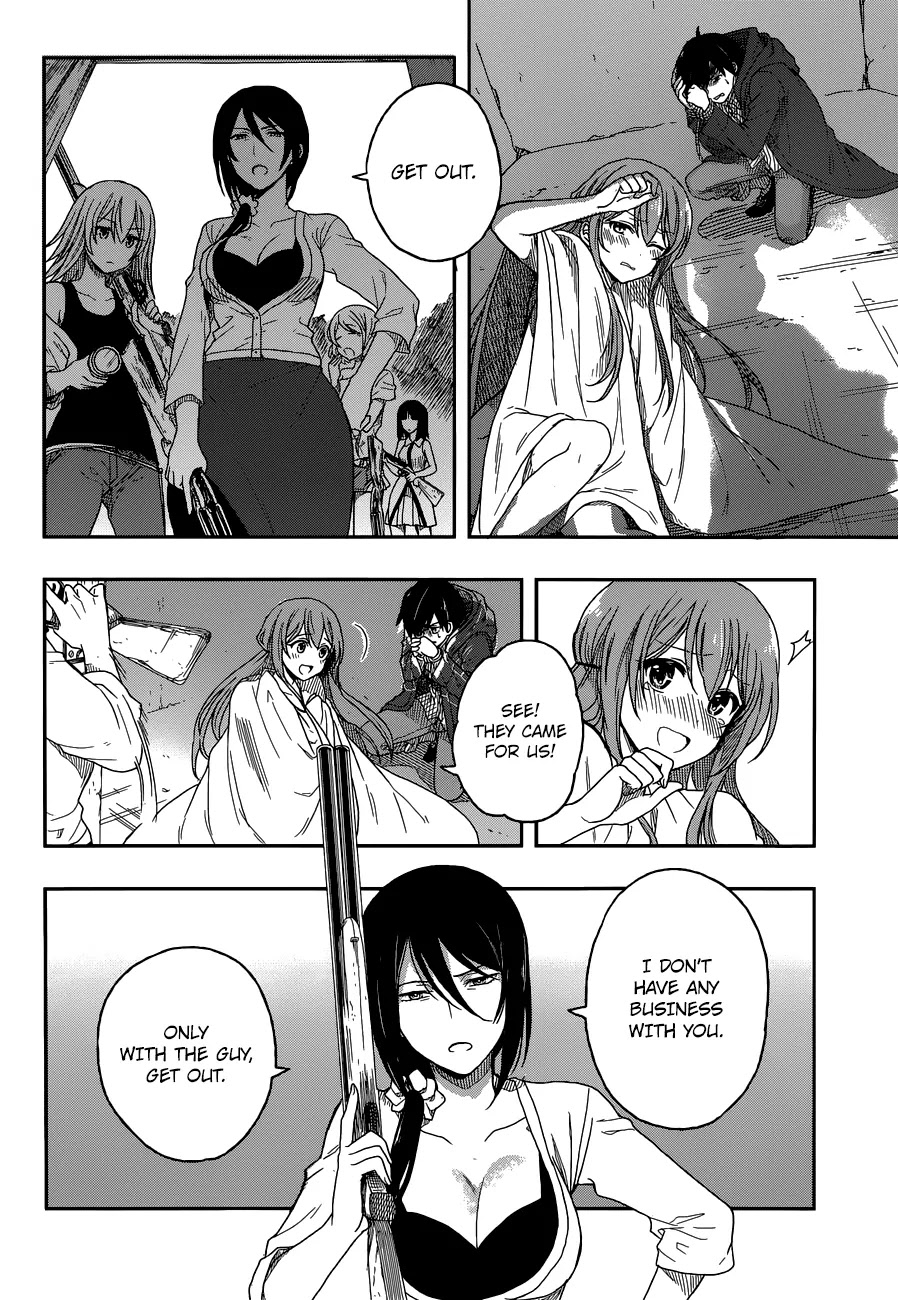 Kono Shima ni wa Midara de Jaaku na Mono ga Sumu Chapter 2 - Page 27