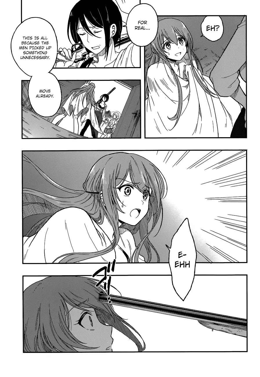 Kono Shima ni wa Midara de Jaaku na Mono ga Sumu Chapter 2 - Page 28