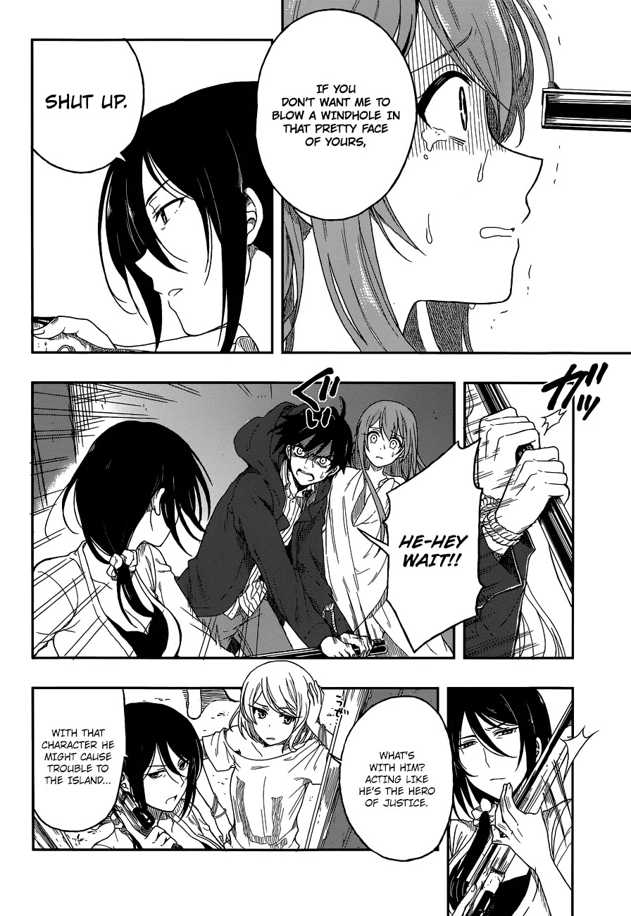 Kono Shima ni wa Midara de Jaaku na Mono ga Sumu Chapter 2 - Page 29