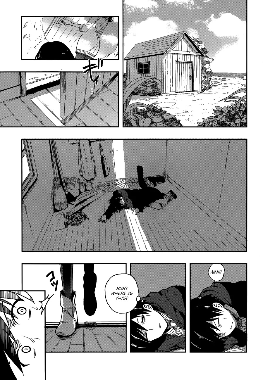 Kono Shima ni wa Midara de Jaaku na Mono ga Sumu Chapter 2 - Page 4