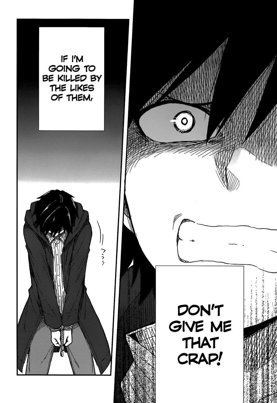 Kono Shima ni wa Midara de Jaaku na Mono ga Sumu Chapter 2 - Page 33