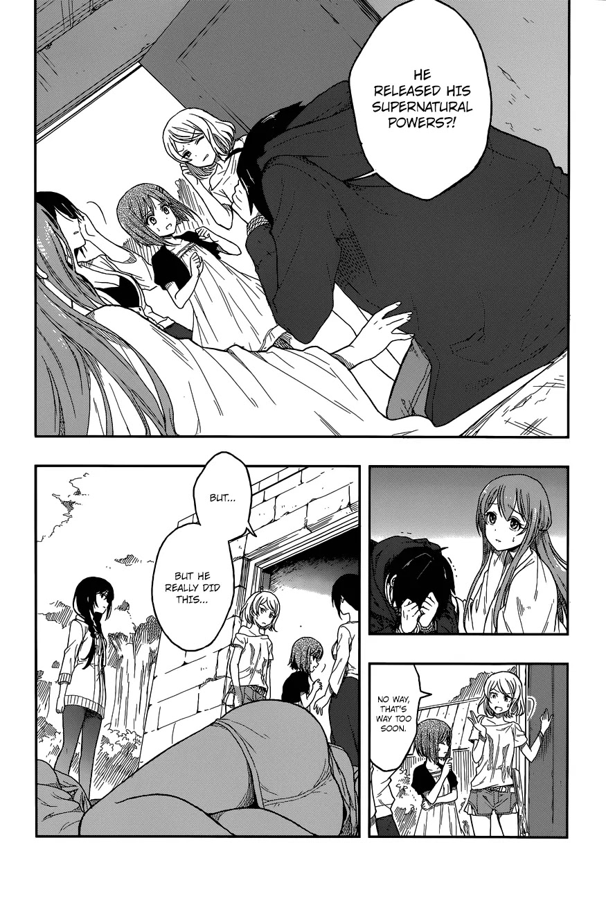 Kono Shima ni wa Midara de Jaaku na Mono ga Sumu Chapter 2 - Page 37