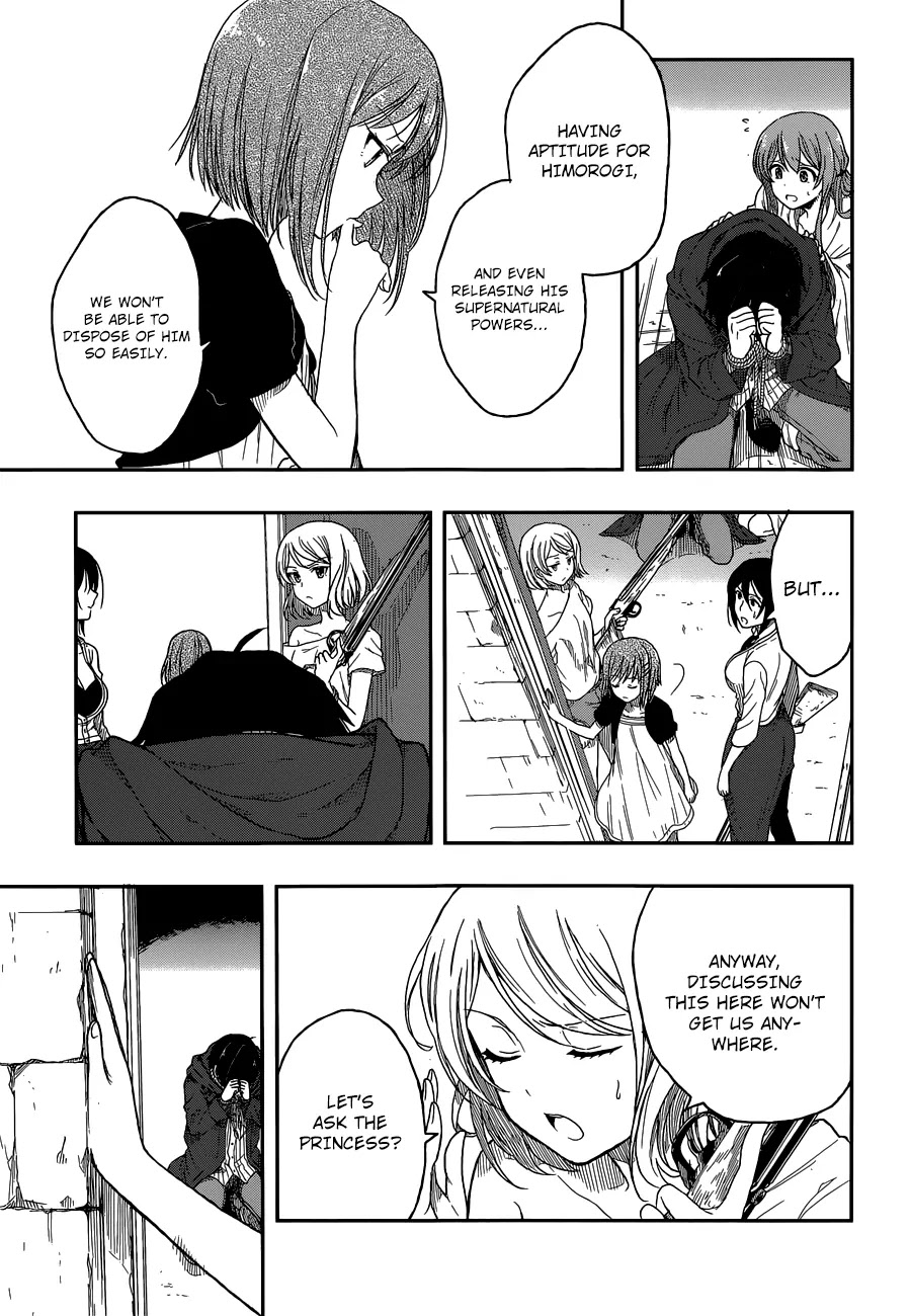 Kono Shima ni wa Midara de Jaaku na Mono ga Sumu Chapter 2 - Page 38