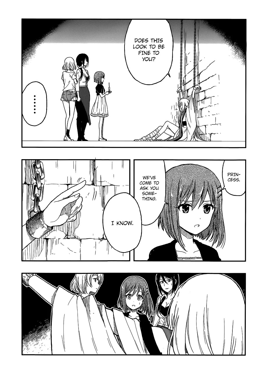 Kono Shima ni wa Midara de Jaaku na Mono ga Sumu Chapter 2 - Page 42