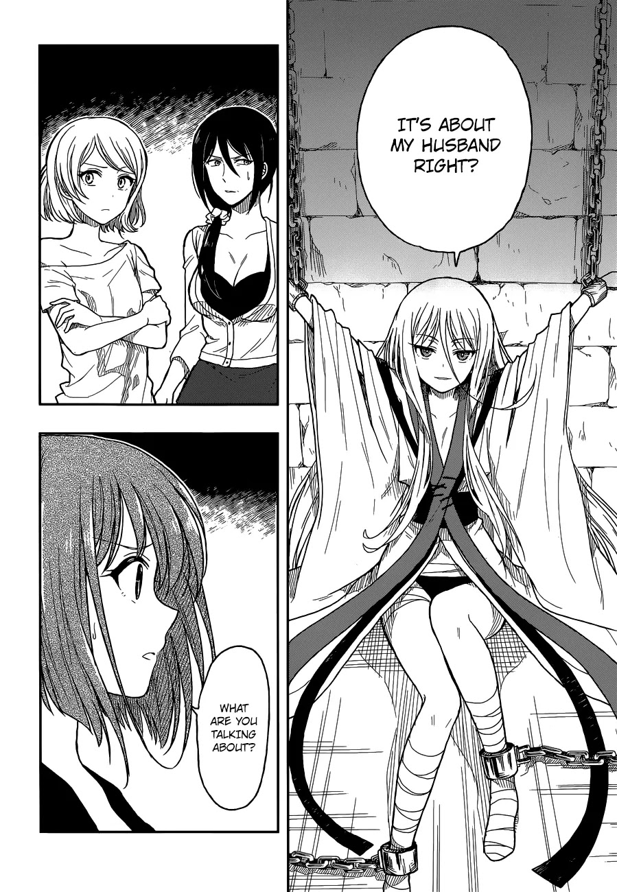 Kono Shima ni wa Midara de Jaaku na Mono ga Sumu Chapter 2 - Page 43