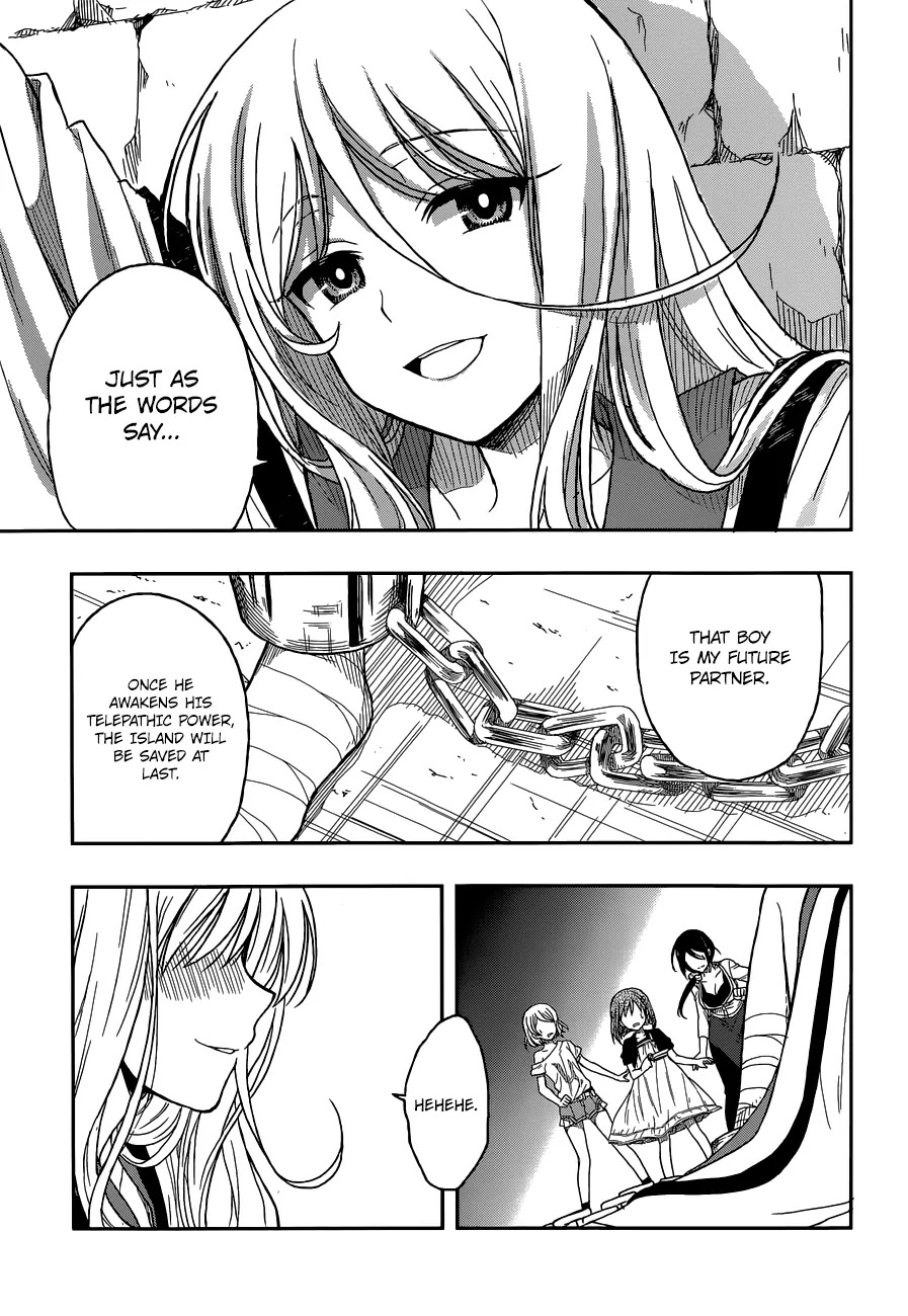 Kono Shima ni wa Midara de Jaaku na Mono ga Sumu Chapter 2 - Page 44