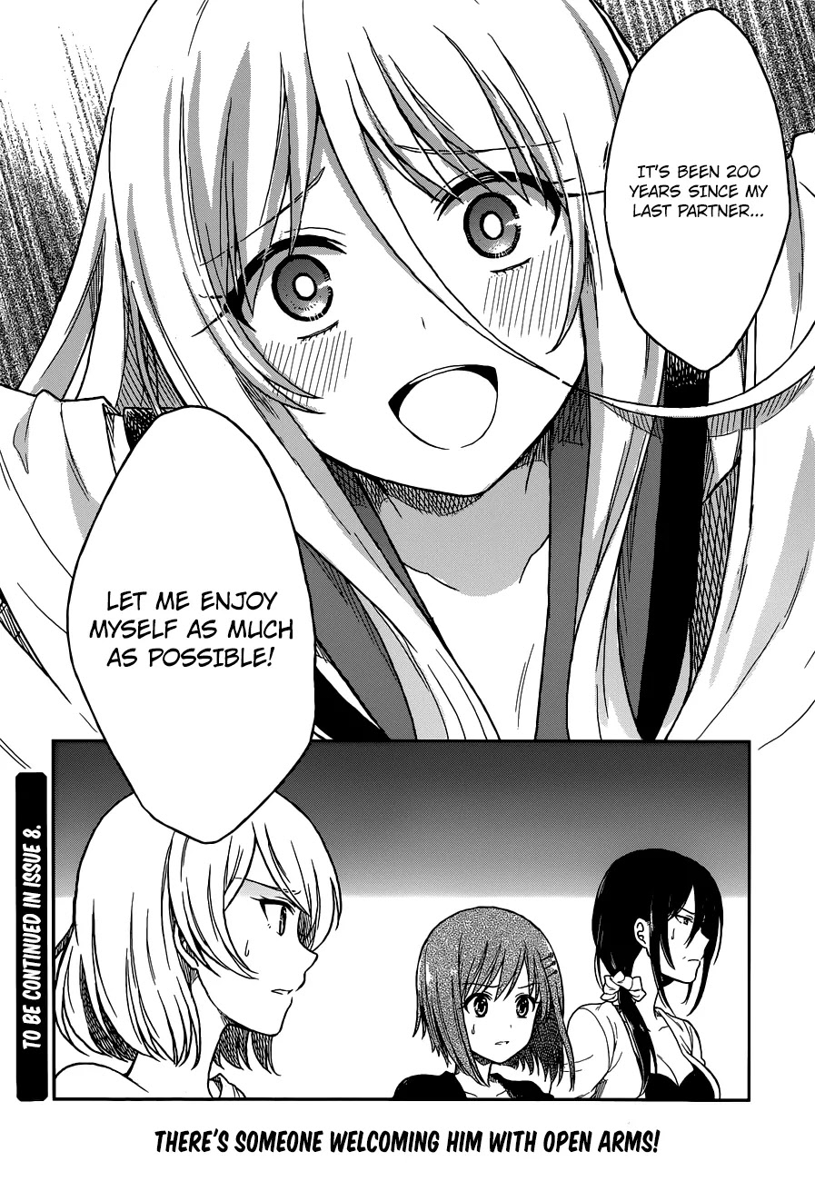 Kono Shima ni wa Midara de Jaaku na Mono ga Sumu Chapter 2 - Page 45