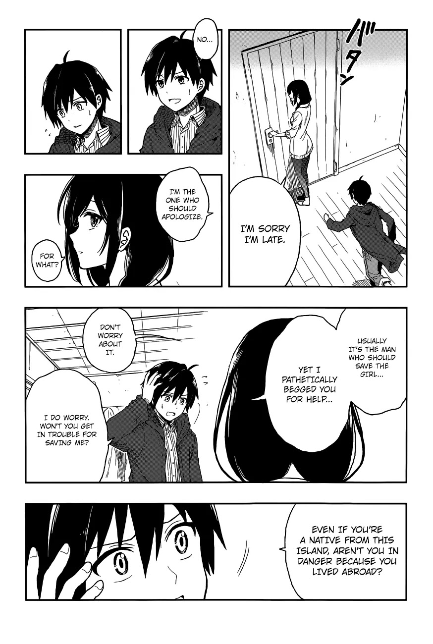 Kono Shima ni wa Midara de Jaaku na Mono ga Sumu Chapter 2 - Page 6